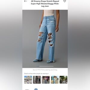 American Eagle Dreamy Drape Baggy Wide Leg Jean